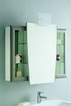 MYLIFE зеркальный шкаф с подсветкой 1026х800х165мм (корпус wenge / дверца white) &quot;Специальная цена&quot;