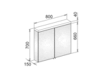 ROYAL REFLEX зеркальный шкаф 800х700х150мм с подсветкой