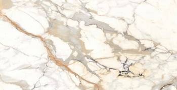 Seron Venato Carrara Higt Glossy 80x160